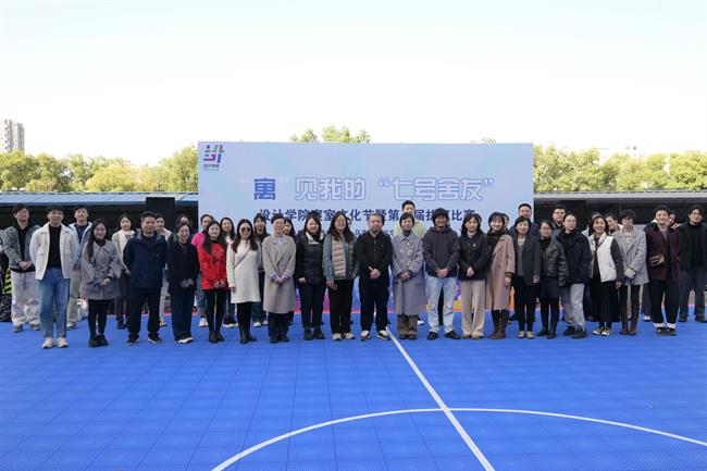 5.1“七號(hào)舍友”聯(lián)系學(xué)生寢室活動(dòng).jpg 5.1“七號(hào)舍友”聯(lián)系學(xué)生寢室活動(dòng).jpg